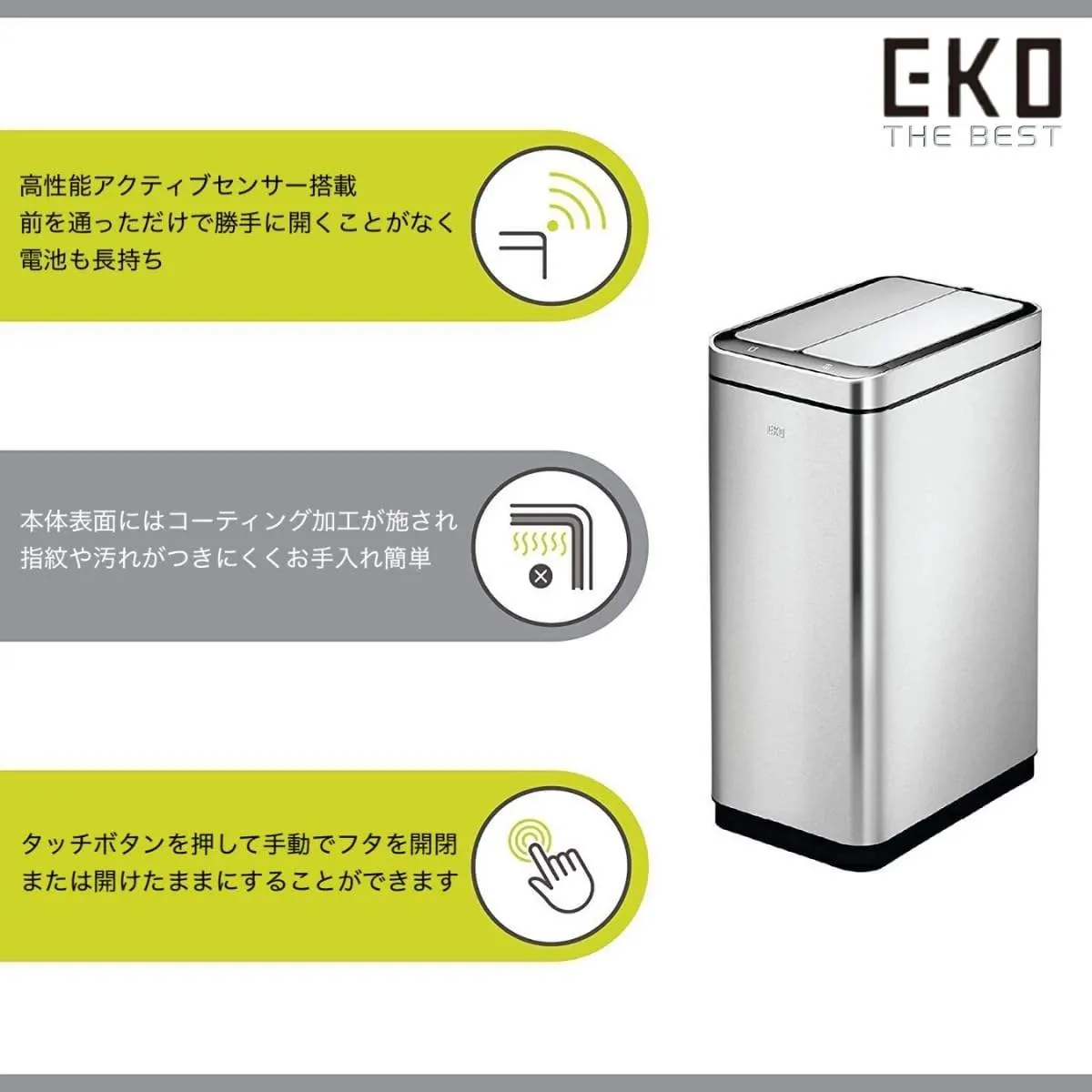 EKO Deluxe