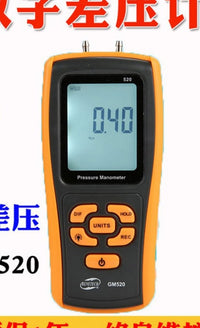 BENETECH GM520 Digital Differential Pressure Manometer USB