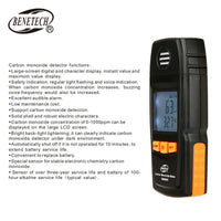 BENETECH GM8805 carbon monoxide detector